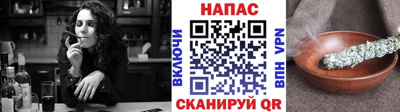 Как найти закладки Петров Вал КОКАИН Alpha-PVP ГАШИШ Каннабис Мефедрон