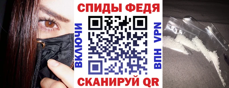 АМФЕТАМИН Premium  Петров Вал 