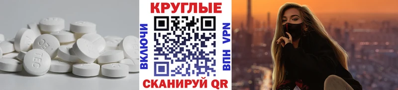 Ecstasy Philipp Plein  hydra как войти  Петров Вал 