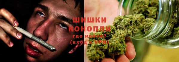 мдма Вязники
