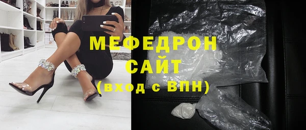 гашишное масло Тобольск