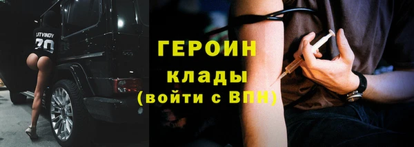 мдма Вязники