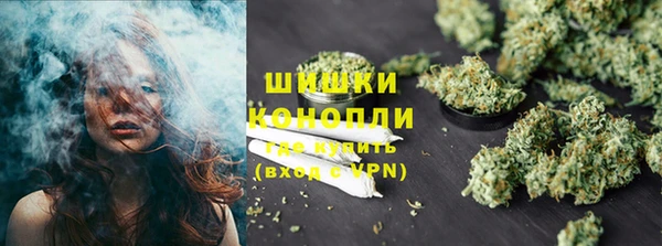 мдма Вязники