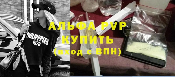 мдма Вязники