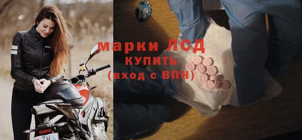 гашишное масло Тобольск