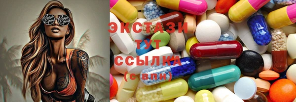 прущая мука Тихорецк