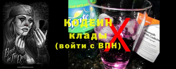 прущая мука Тихорецк
