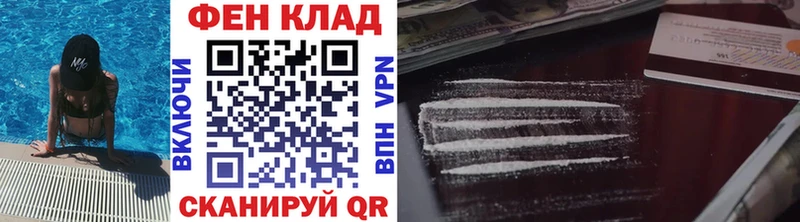 Метамфетамин винт  Петров Вал 