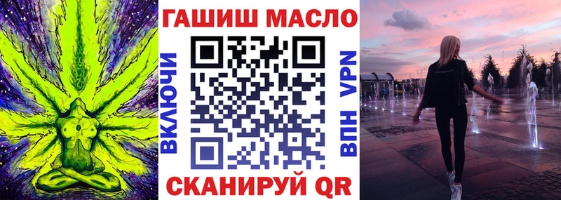 как найти наркотики  Петров Вал  Дистиллят ТГК вейп с тгк 